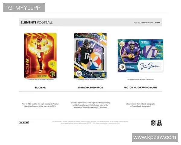 帕尼尼球星卡世界杯专用卡册珍藏与收藏价值深度解析